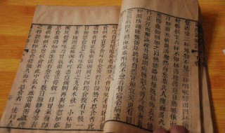 何功之有哉的之是什么意思（与有功焉什么意思）