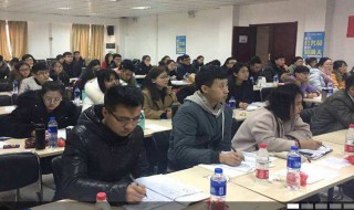 省属事业单位笔试考什么（省属事业单位笔试考什么科目）