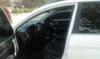 哈弗m6后雨刮怎样开启 哈弗m6后雨刮怎样开启的