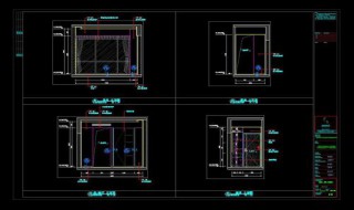 cad快捷键i怎么用(cad快捷键使用)