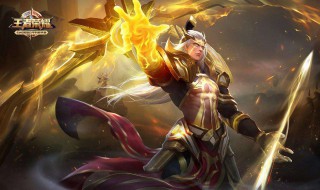 后羿最强出装10000暴击（后羿最强出装10000暴击2020）