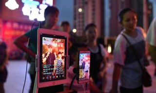 直播需要哪些人才 直播需要哪些人才能做