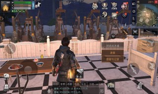 明日之后平民如何玩（明日之后平民玩家什么职业最赚金条）