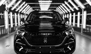 大乘汽车g60s保养灯怎么消 大乘g60保养灯怎么消除