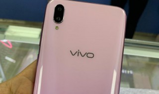 vivoy97有深色模式吗 vivoy97黑色模式怎么调