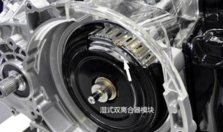 大众高尔夫离合器是湿式还是干式(大众高尔夫离合器是湿式还是干式好)