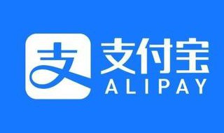 淘宝账户支付功能关闭怎么办 淘宝支付账户支付功能关闭怎么办