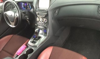 劳恩斯酷派按键功能（劳恩斯酷派按键功能图解说明）