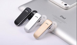 vivo如何消除蓝牙耳机底噪(vivo如何消除蓝牙耳机底噪设置)