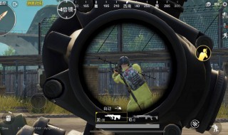 和平精英探头射击会更稳吗 和平精英探头瞄不准
