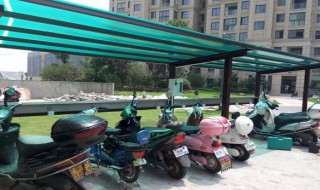 电动车有3档爬坡选几档 电动车有3档爬坡选几档好