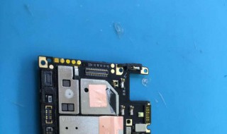 vivox20屏碎了怎么判断主板好坏（vivox20屏碎了怎么判断主板好坏）