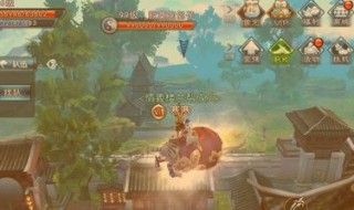 诛仙手游威风隐藏怎么做（诛仙手游威风隐藏怎么做出来的）