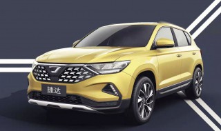 大众捷达双燃料转换不了油 大众捷达双燃料转换不了油箱