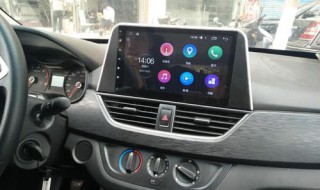 310w中控屏怎么拆 宝骏310w显示屏怎么拆