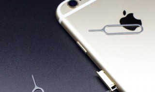 取卡针取不出卡怎么办 取卡针取不出来卡是怎么回事