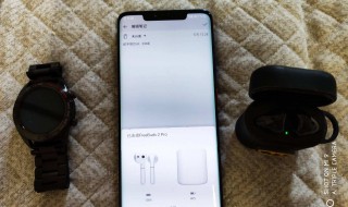 华为freebuds2pro如何有弹窗 华为freebuds2pro双击没反应