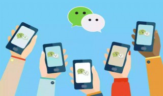 如何做好微博和微信的运营（如何做好微博和微信的运营工作）