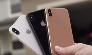 苹果手机充电还掉电（苹果手机充电还掉电?）