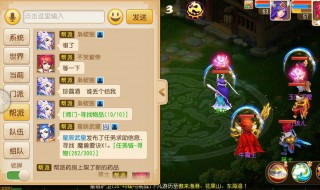 梦幻手游怎么创建三无号(梦幻三无号怎么注册)