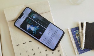 vivox21ia充不进电怎么办 vivox21a手机充不进电怎么办