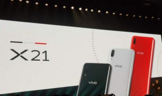 vivo手机怎么在微信昵称用特殊符号（vivo手机微信昵称怎么加特殊符号）