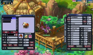 梦幻西游坐骑初始成长多少值得提升 梦幻坐骑初始成长多少值得喂