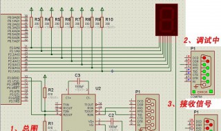 plc在proteus如何找（proteus中plc符号）