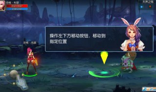 阿拉德之怒百度版是哪个平台（阿拉德之怒百度版是哪个平台的）