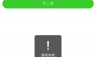 快手极速版注销了怎么恢复 快手极速版注销了怎么恢复聊天记录