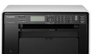 佳能icmf3010驱动怎么安装（佳能mf3010驱动怎么安装）