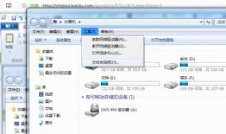 电脑上下载文件打不开怎么办 电脑上下载文件打不开怎么办呢