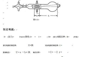 怎样快速提高做理综的速度? 怎样才能学好理综提速