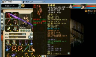 大话多开卡顿如何设置(大话多开怎么切换)