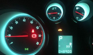 别克英朗防盗灯不闪烁 别克英朗防盗灯不闪烁什么原因