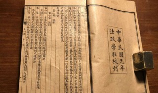 大定元年是哪一年 大定元年是哪一年距今多少年