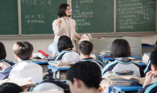 化学物质s2是什么状态 s2在化学中表示什么意思