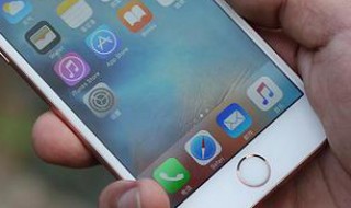 怎样开启闪光灯频闪功能(怎样开启闪光灯频闪功能呢)