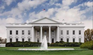 白宫是美国的什么部门(美国白宫属于谁的)