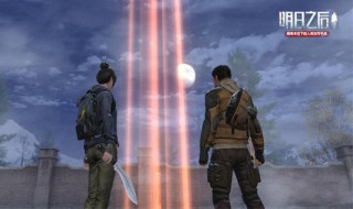 崩坏三迷途沙尘什么时候开 崩坏3迷途沙尘