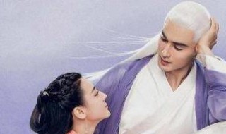 三生三世枕上书白凤九难产是第几集（三生三世枕上书凤九是哪一集怀孕的）