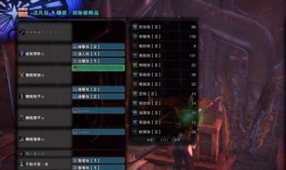 怪物猎人世界冰原太刀初期推荐（怪物猎人世界冰原太刀中期推荐）