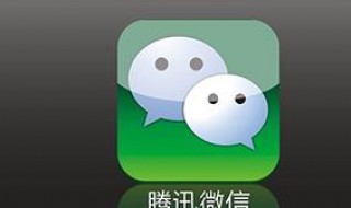 手机微信打不开金山文档(手机微信打不开金山文档在线编辑)