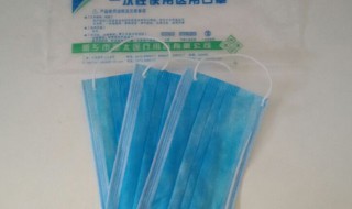 医用外科口罩指什么 医用外科口罩是医用口罩