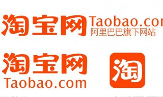 之前开的淘宝店铺找不到了怎么办 在淘宝上开了店铺但是店铺找不到