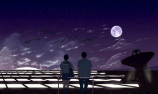 微信开情侣空间别人能看到吗 微信和别人开情侣空间其他人能看见吗