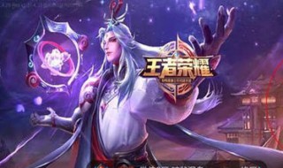 王者荣耀要用什么技能好（王者技能都有什么用）