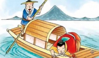 刻舟求剑的人没有发挥主观能动性吗?(刻舟求剑的人做的不对,是因为什么)