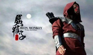 天淳来自哪部电影 电影天淳是什么影名