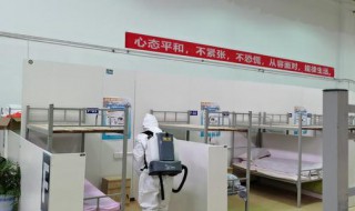 方舱医院的床怎么办（方舱医院是什么样子）